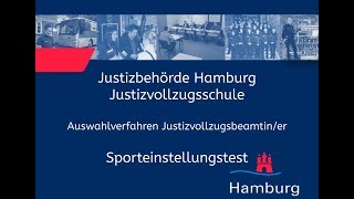 Sporteinstellungstest für Bewerberinnen im Justizvollzugsdienst [upl. by Asirem758]